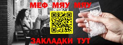 ГАЛЛЮЦИНОГЕННЫЕ ГРИБЫ Чебаркуль