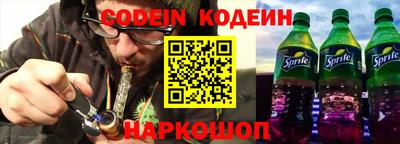 гидра Чапаевск