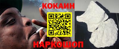 ГАЛЛЮЦИНОГЕННЫЕ ГРИБЫ Чебаркуль