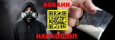 ГАЛЛЮЦИНОГЕННЫЕ ГРИБЫ Чебаркуль