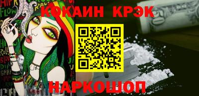 гидра Чапаевск