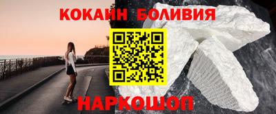 ГАЛЛЮЦИНОГЕННЫЕ ГРИБЫ Чебаркуль