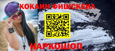 ГАЛЛЮЦИНОГЕННЫЕ ГРИБЫ Чебаркуль