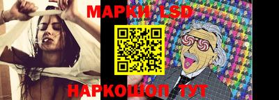 дживик Чебоксары
