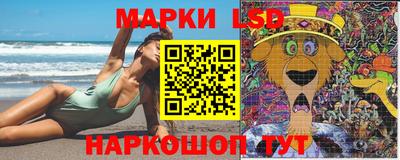 дживик Чебоксары