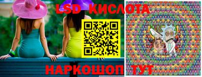 дживик Чебоксары