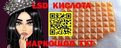 дживик Чебоксары