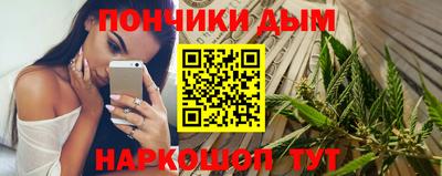 дживик Чебоксары