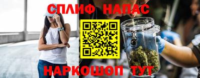ГАЛЛЮЦИНОГЕННЫЕ ГРИБЫ Чебаркуль
