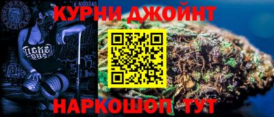 ГАЛЛЮЦИНОГЕННЫЕ ГРИБЫ Чебаркуль