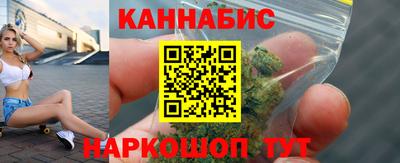 дживик Чебоксары