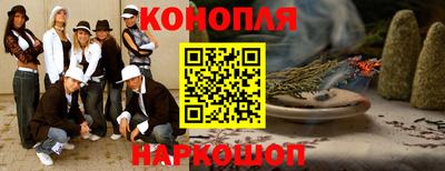 дживик Чебоксары