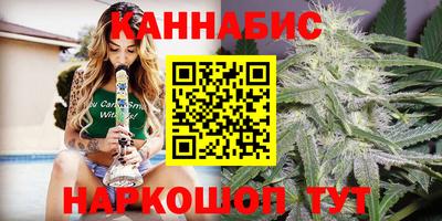 ГАЛЛЮЦИНОГЕННЫЕ ГРИБЫ Чебаркуль