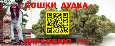 ГАЛЛЮЦИНОГЕННЫЕ ГРИБЫ Чебаркуль