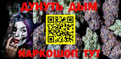 дживик Чебоксары