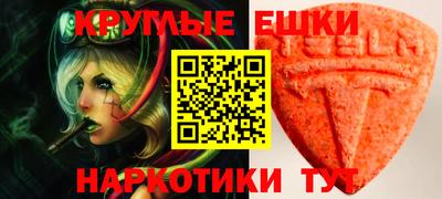 дживик Чебоксары