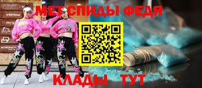 ГАЛЛЮЦИНОГЕННЫЕ ГРИБЫ Чебаркуль