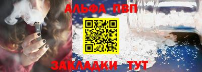 ГАЛЛЮЦИНОГЕННЫЕ ГРИБЫ Чебаркуль