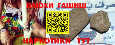 дживик Чебоксары