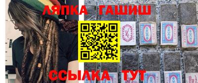 ГАЛЛЮЦИНОГЕННЫЕ ГРИБЫ Чебаркуль