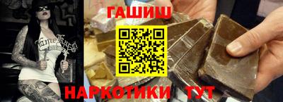 дживик Чебоксары