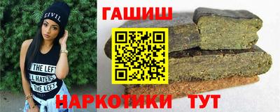 дживик Чебоксары