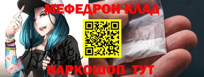 ГАЛЛЮЦИНОГЕННЫЕ ГРИБЫ Чебаркуль